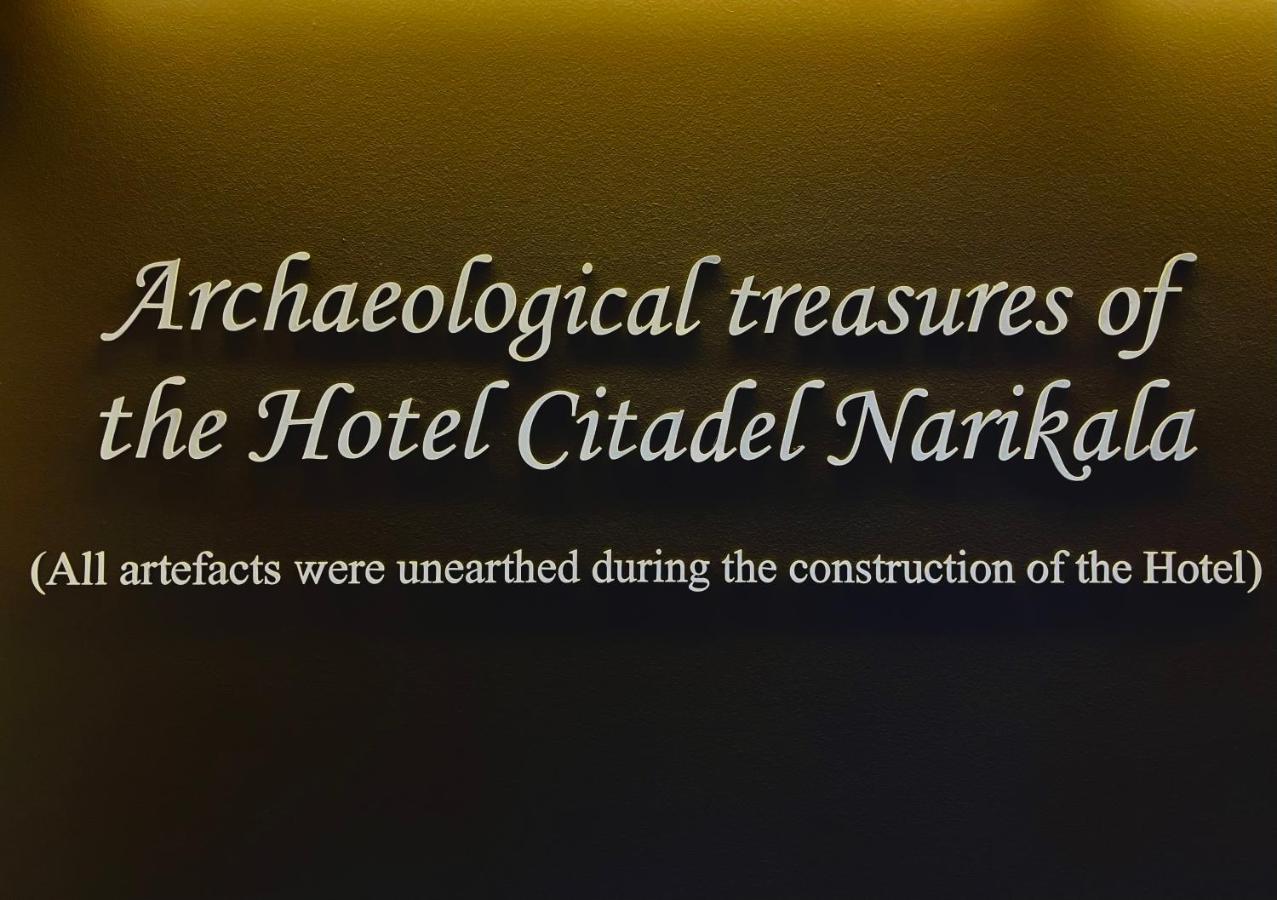 Citadel Narikala Hotel Τυφλίδα Εξωτερικό φωτογραφία